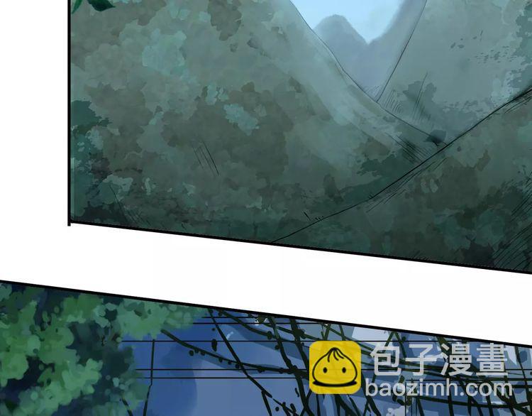 第43话 越爱就越恨…68