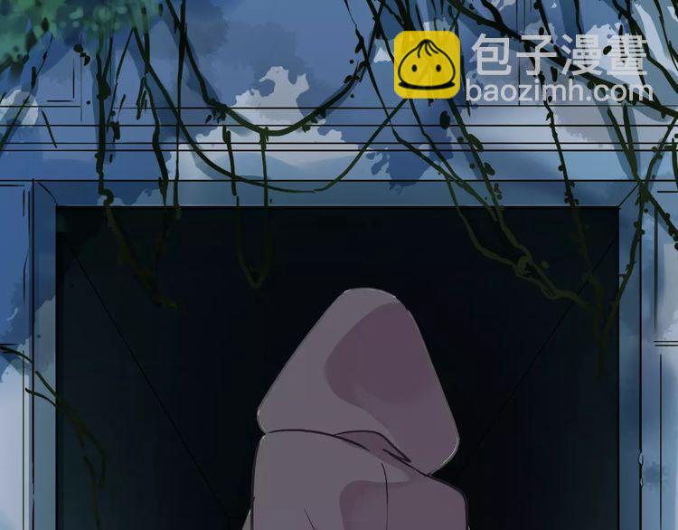 第43话 越爱就越恨…69