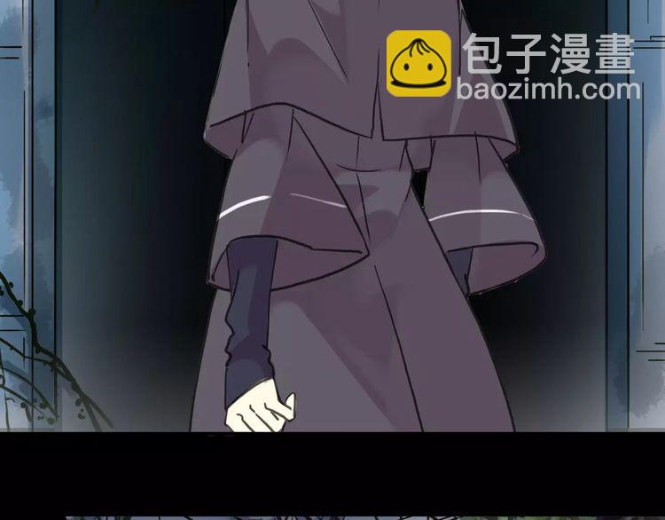 第43话 越爱就越恨…70