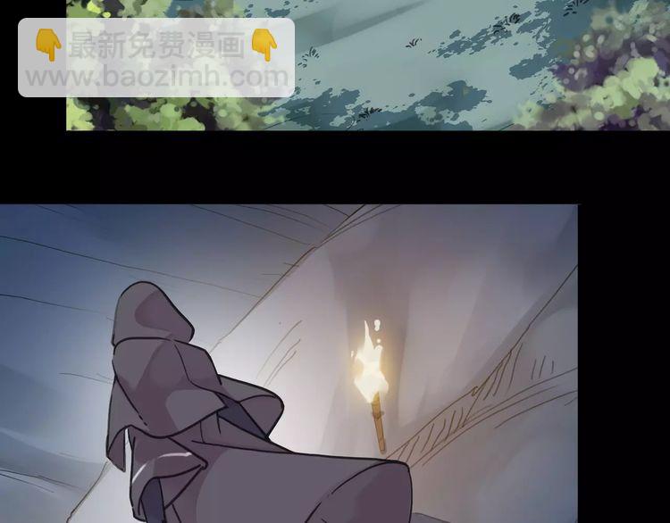 第43话 越爱就越恨…72