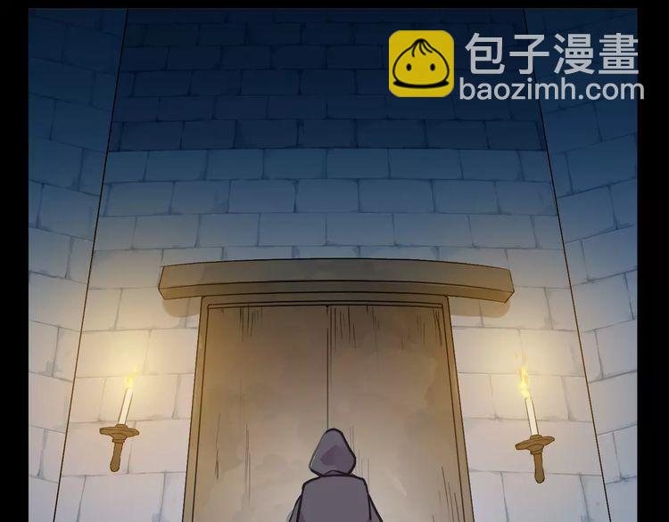 第43话 越爱就越恨…74