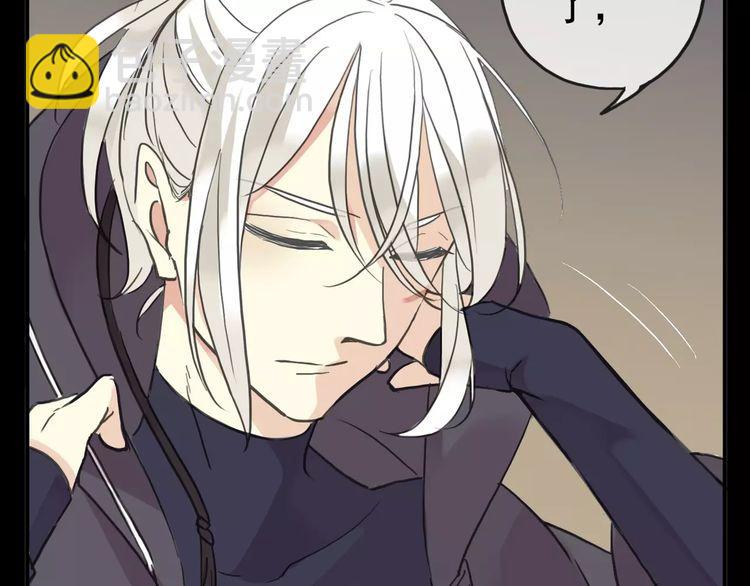第43话 越爱就越恨…87