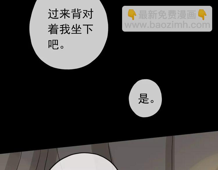 第44话 我会帮你的…16