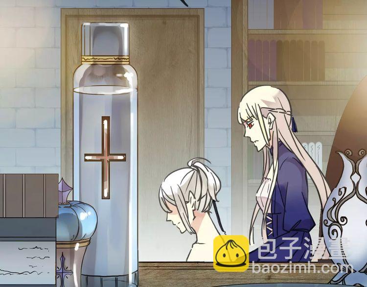 第44话 我会帮你的…24
