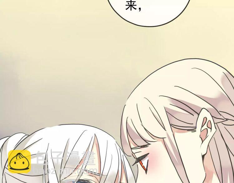 第44话 我会帮你的…30