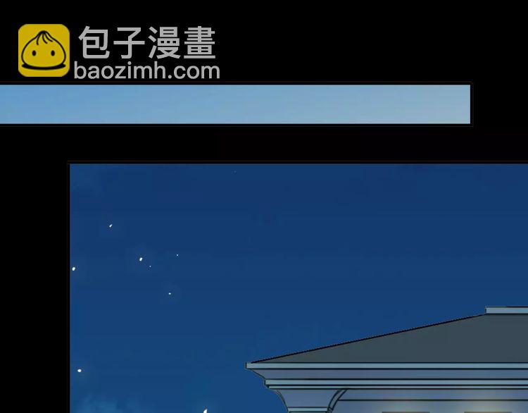 第44话 我会帮你的…35