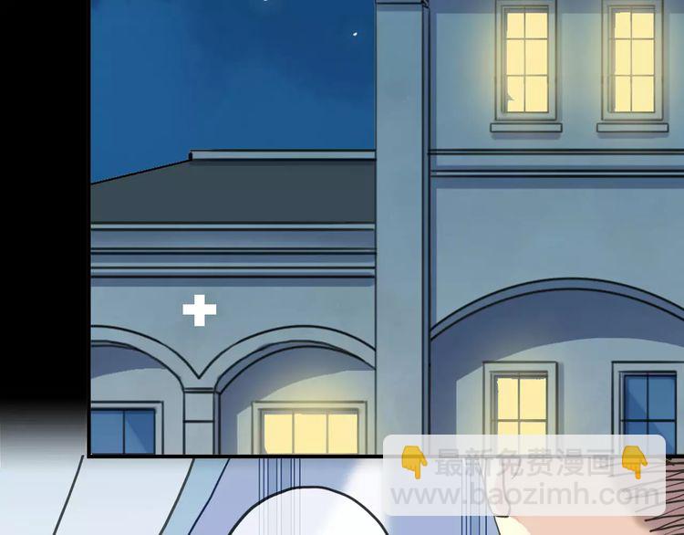 第44话 我会帮你的…36