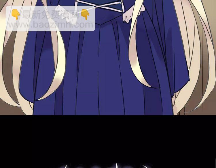 第44话 我会帮你的…4