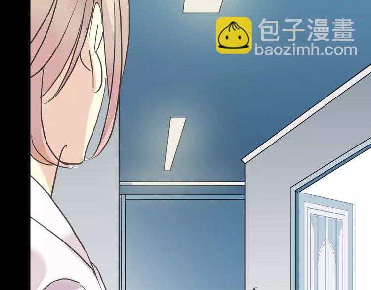 第44话 我会帮你的…49