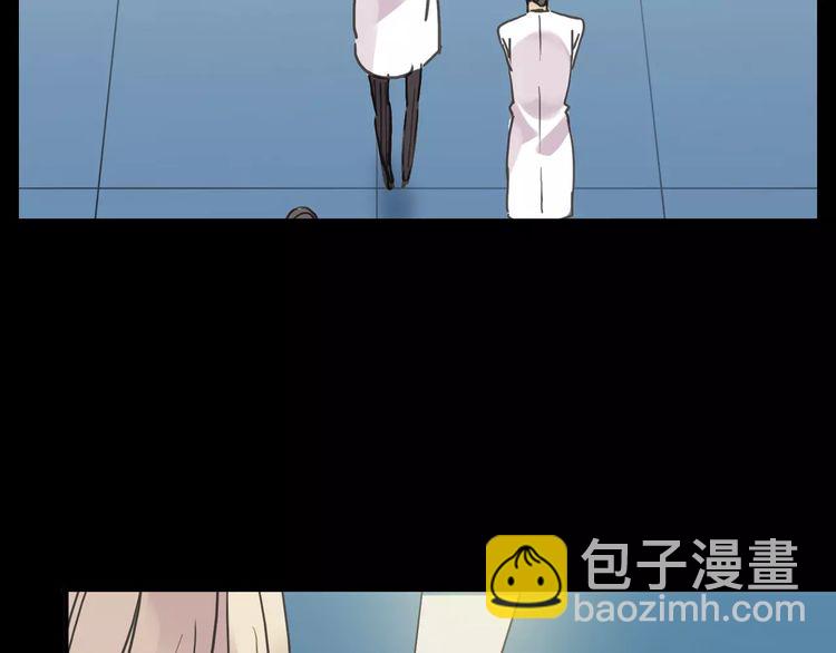 第44话 我会帮你的…52