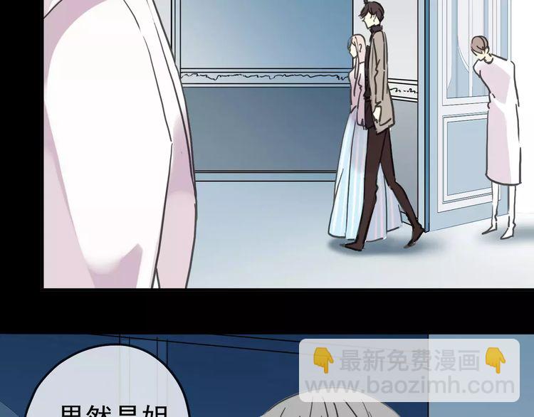 第44话 我会帮你的…54