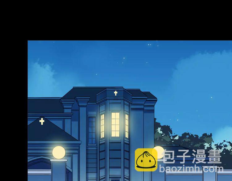 第44话 我会帮你的…58