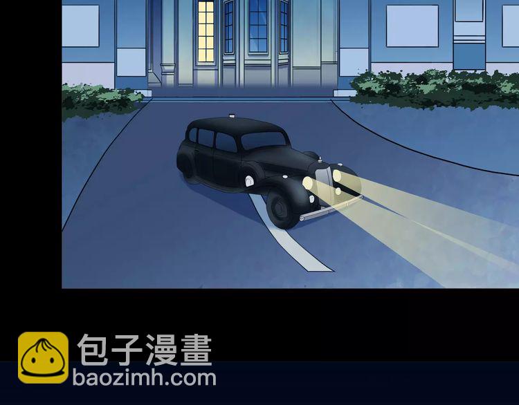 第44话 我会帮你的…59