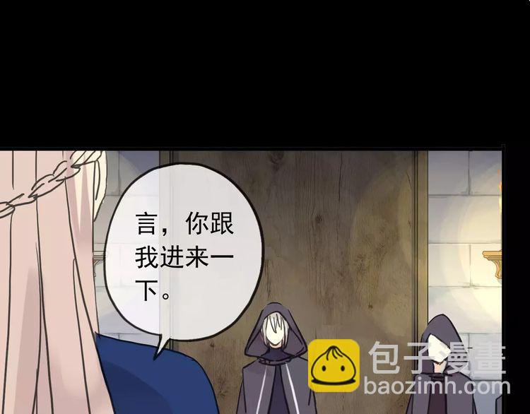 第44话 我会帮你的…6