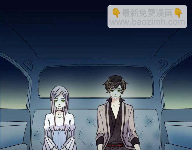 第44话 我会帮你的…60