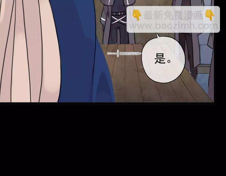 第44话 我会帮你的…7