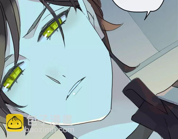 第44话 我会帮你的…86