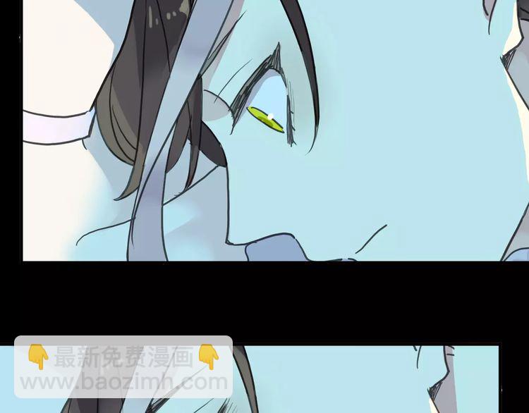 第44话 我会帮你的…90