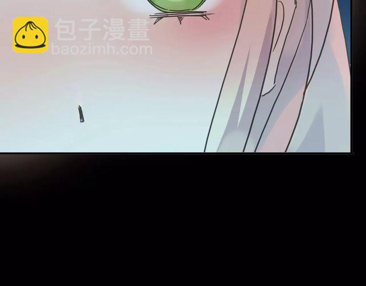 第44话 我会帮你的…95