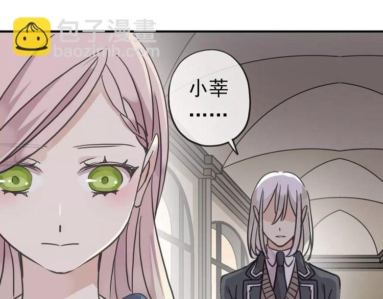 第45话 心意25