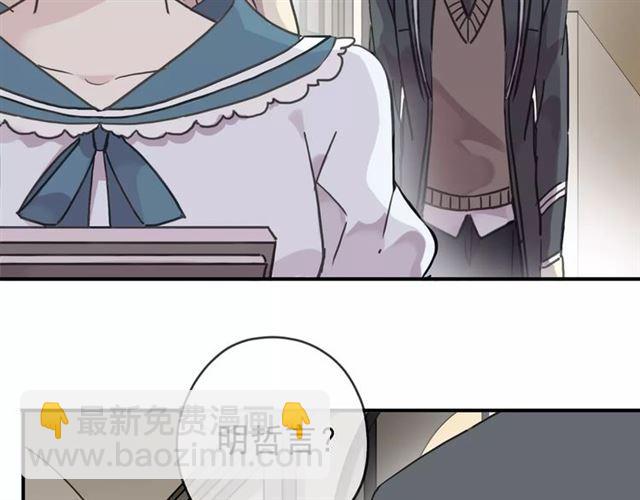 第45话 心意26