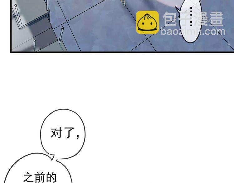 第45话 心意35