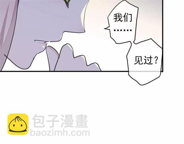 第45话 心意44