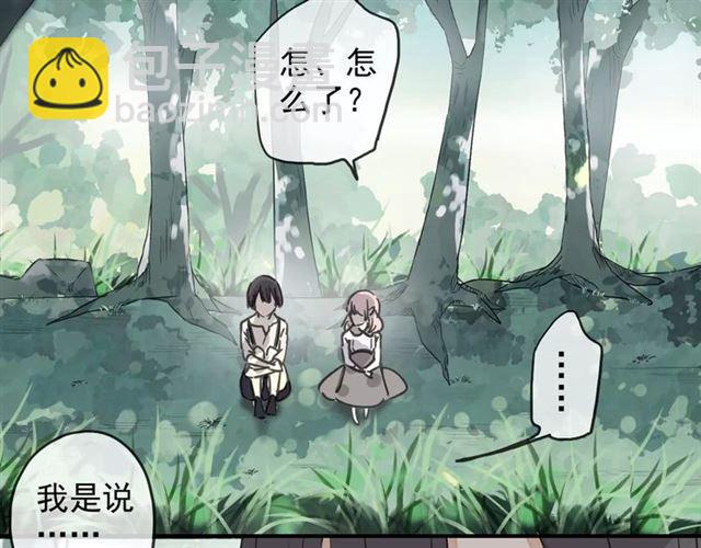 第45话 心意47