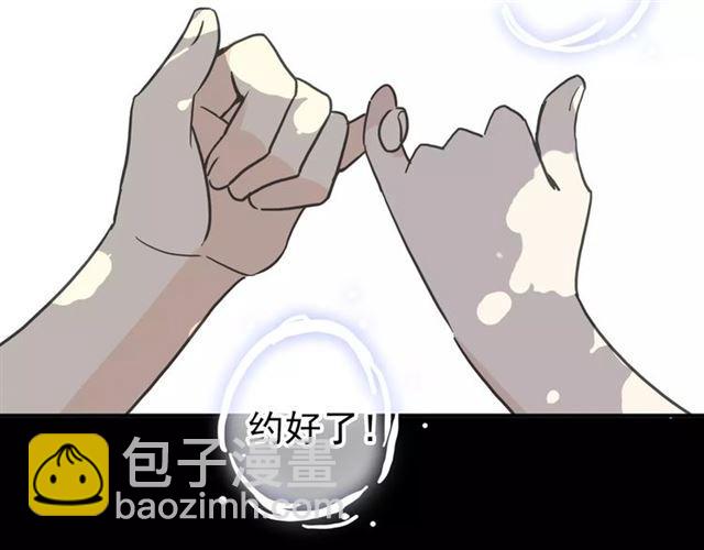第45话 心意56
