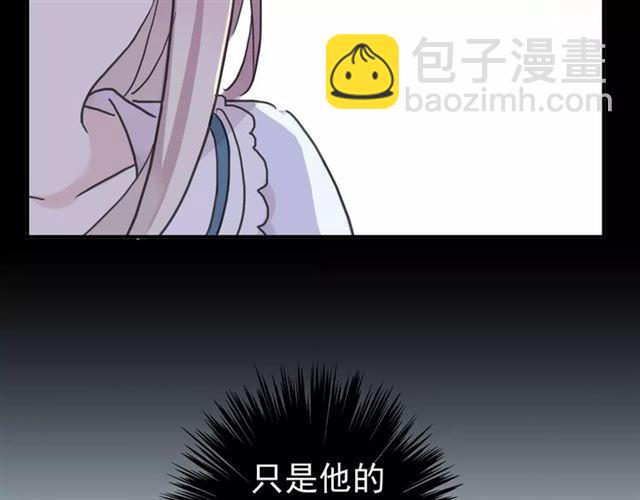 第45话 心意59