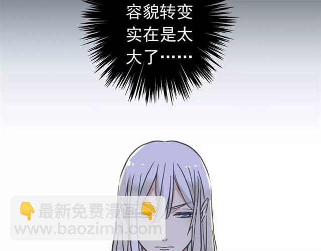 第45话 心意60