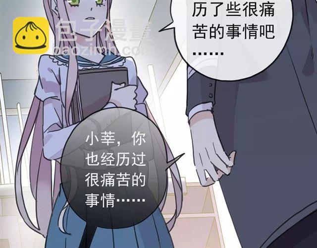 第45话 心意65