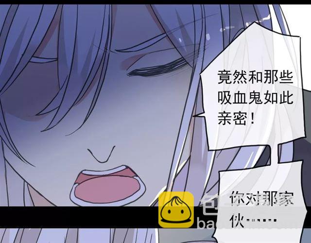 第45话 心意75