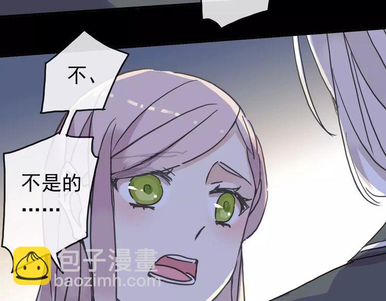 第45话 心意77