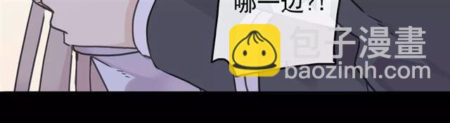 第45话 心意82