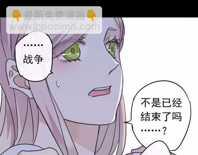 第45话 心意83