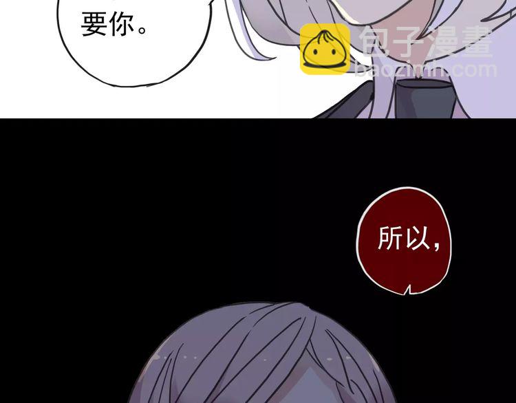 第45话 心意89