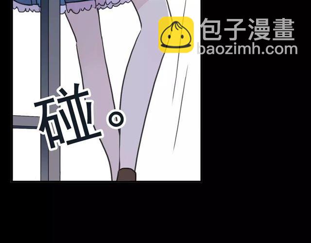 第46话 拉拢11
