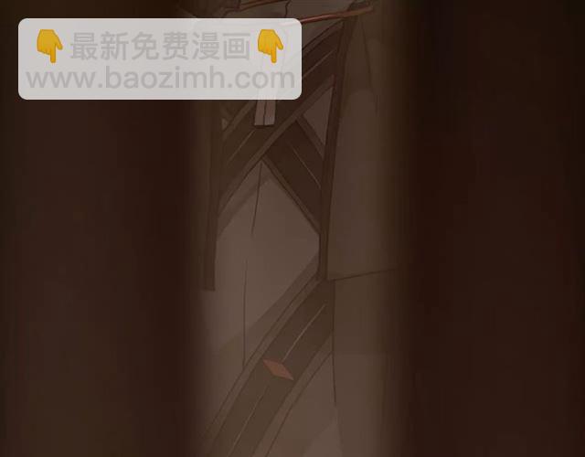 第46话 拉拢110