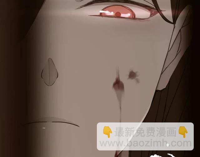 第46话 拉拢112