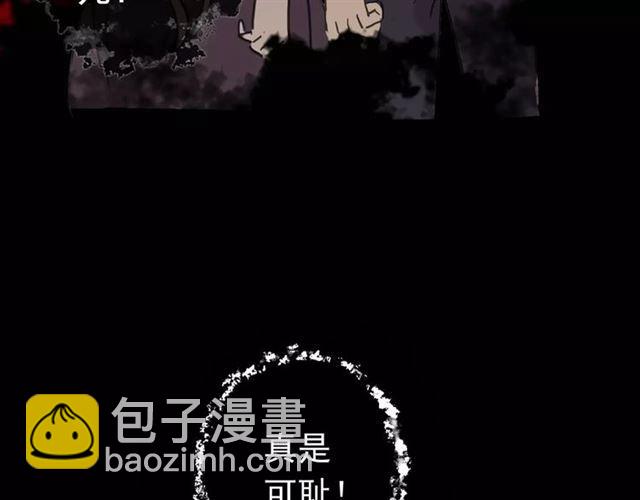 第46话 拉拢119