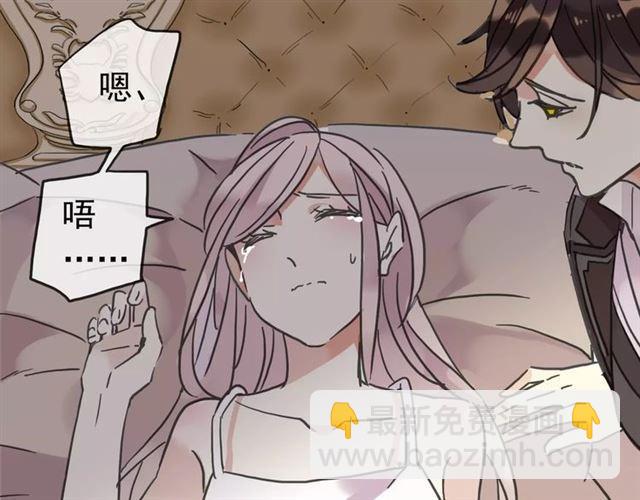 第46话 拉拢123
