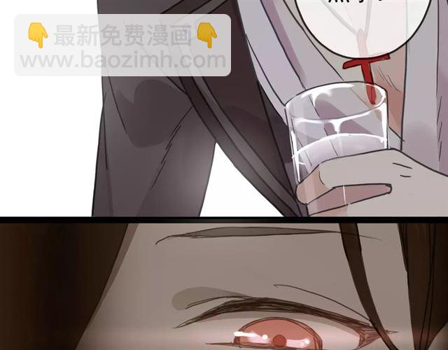 第46话 拉拢127