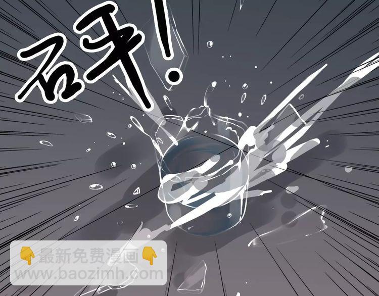 第46话 拉拢131