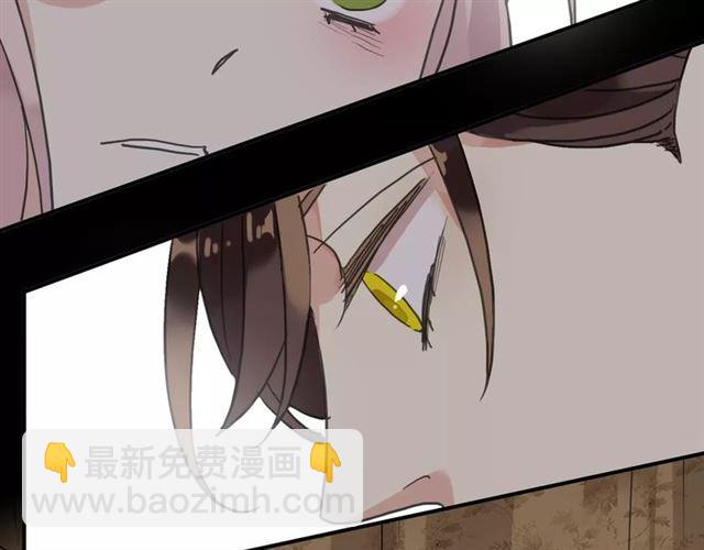 第46话 拉拢133