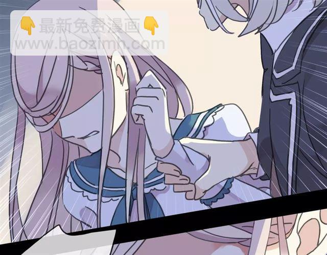 第46话 拉拢23