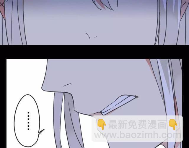 第46话 拉拢27