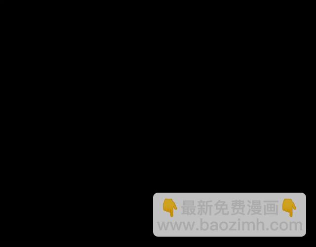 第46话 拉拢33