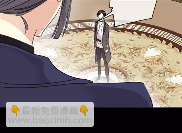 第46话 拉拢48