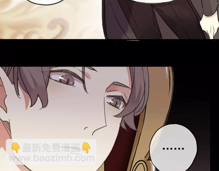 第46话 拉拢61